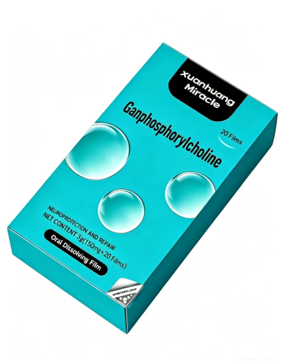 Gangliosporylcholine Oral Dissolving Film
